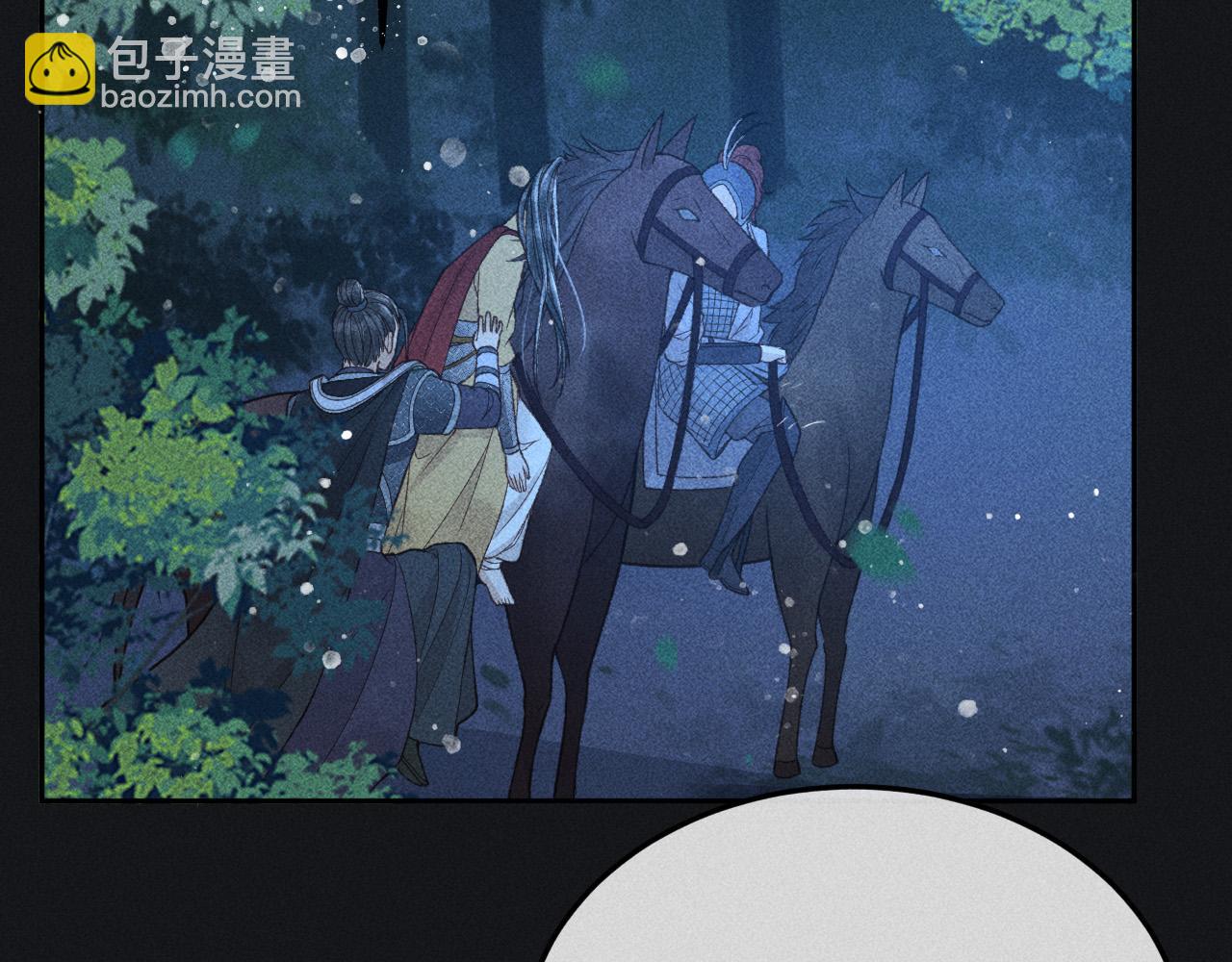 第37话 英雄的葬歌(1/2)-第38话