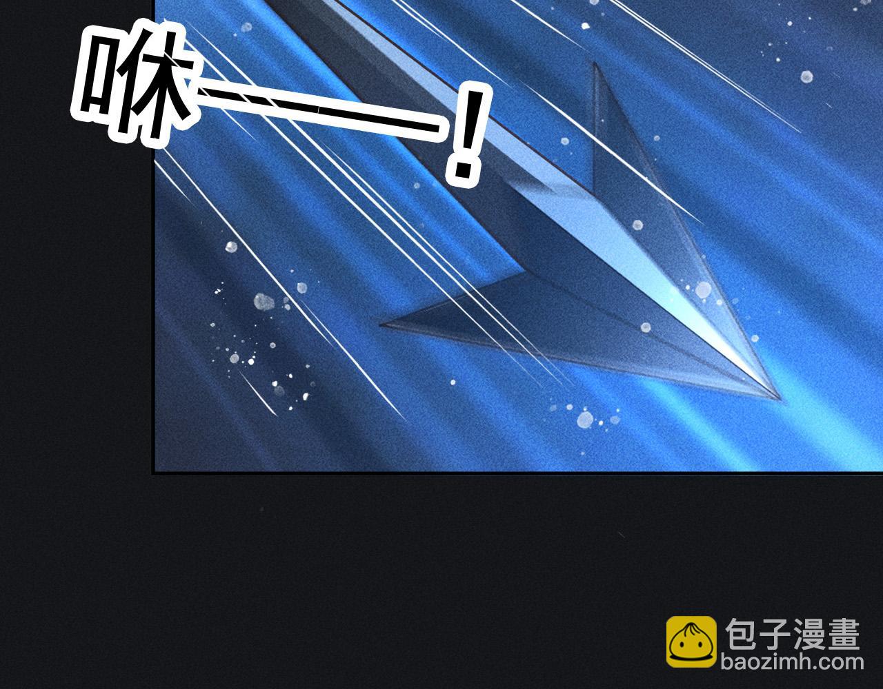 第37话 英雄的葬歌(1/2)-第38话