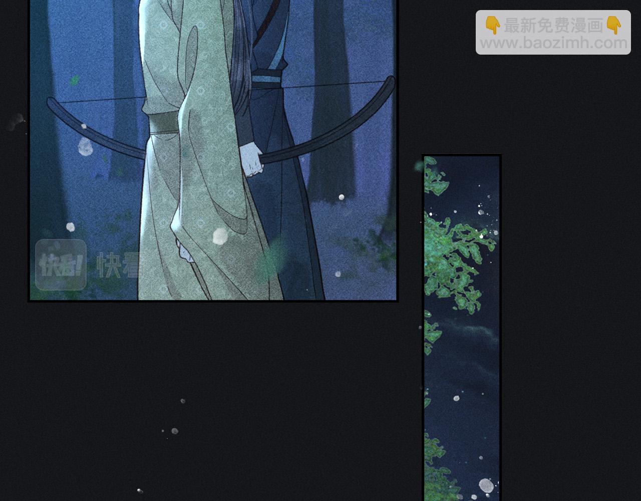 第37话 英雄的葬歌(1/2)-第38话