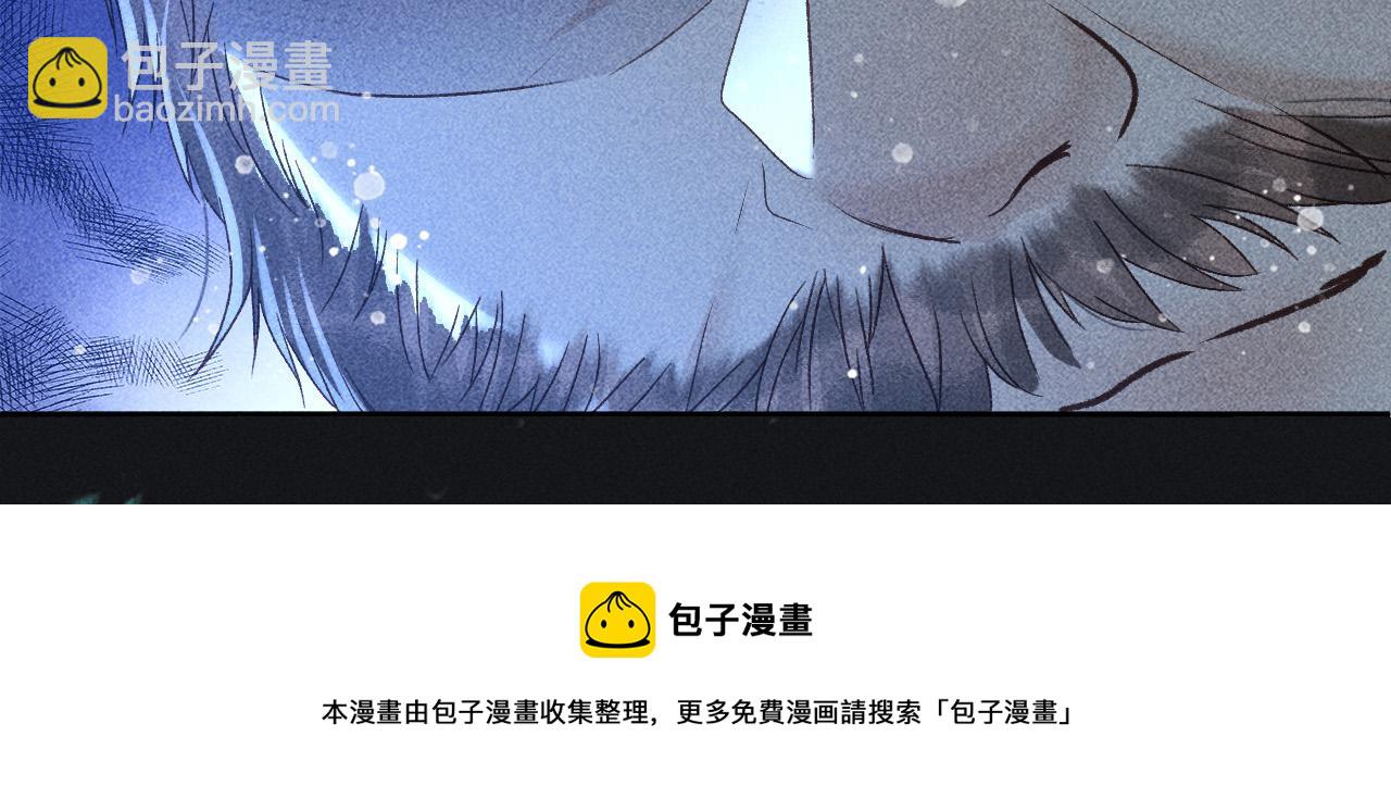第37话 英雄的葬歌(1/2)-第38话