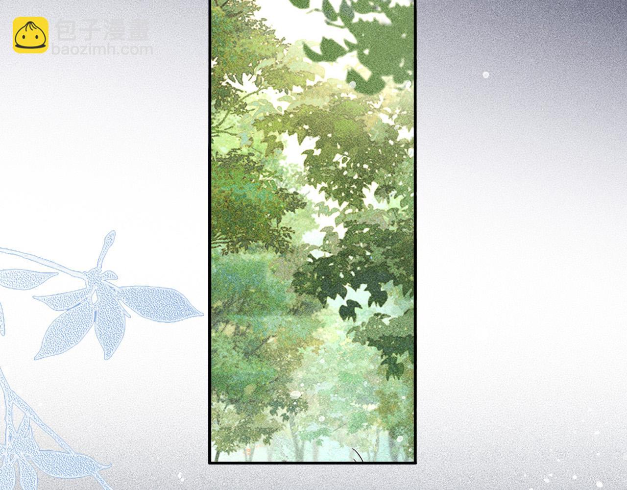 第39话 相拥而眠(1/2)-第40话