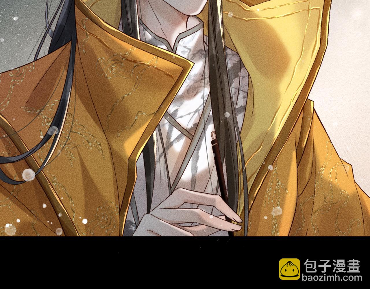 第三话 第一眼还是好喜欢他(1/2)-第4话