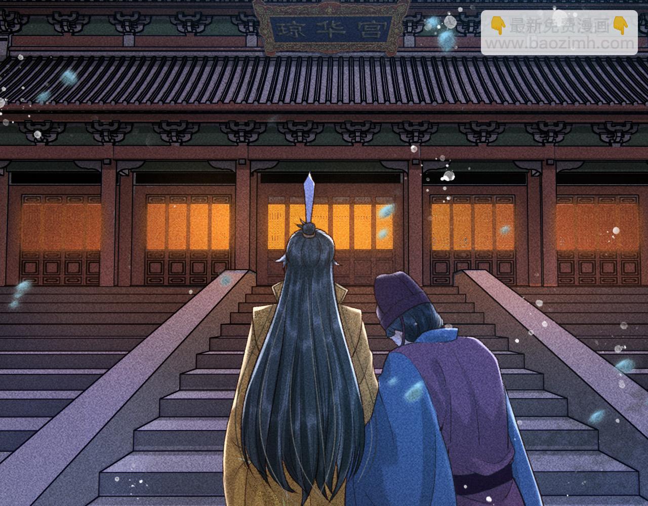 第三话 第一眼还是好喜欢他(1/2)-第4话