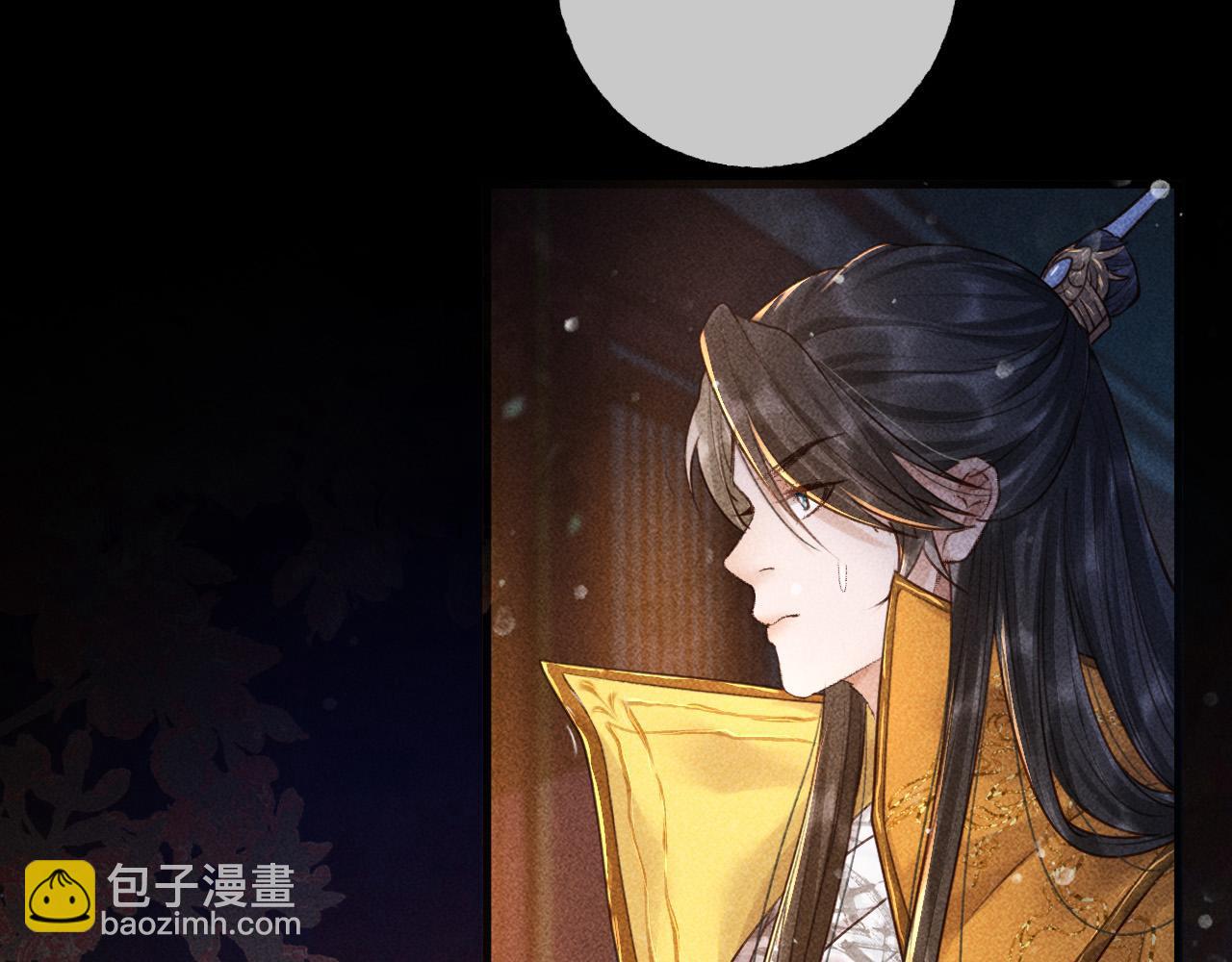 第三话 第一眼还是好喜欢他(1/2)-第4话