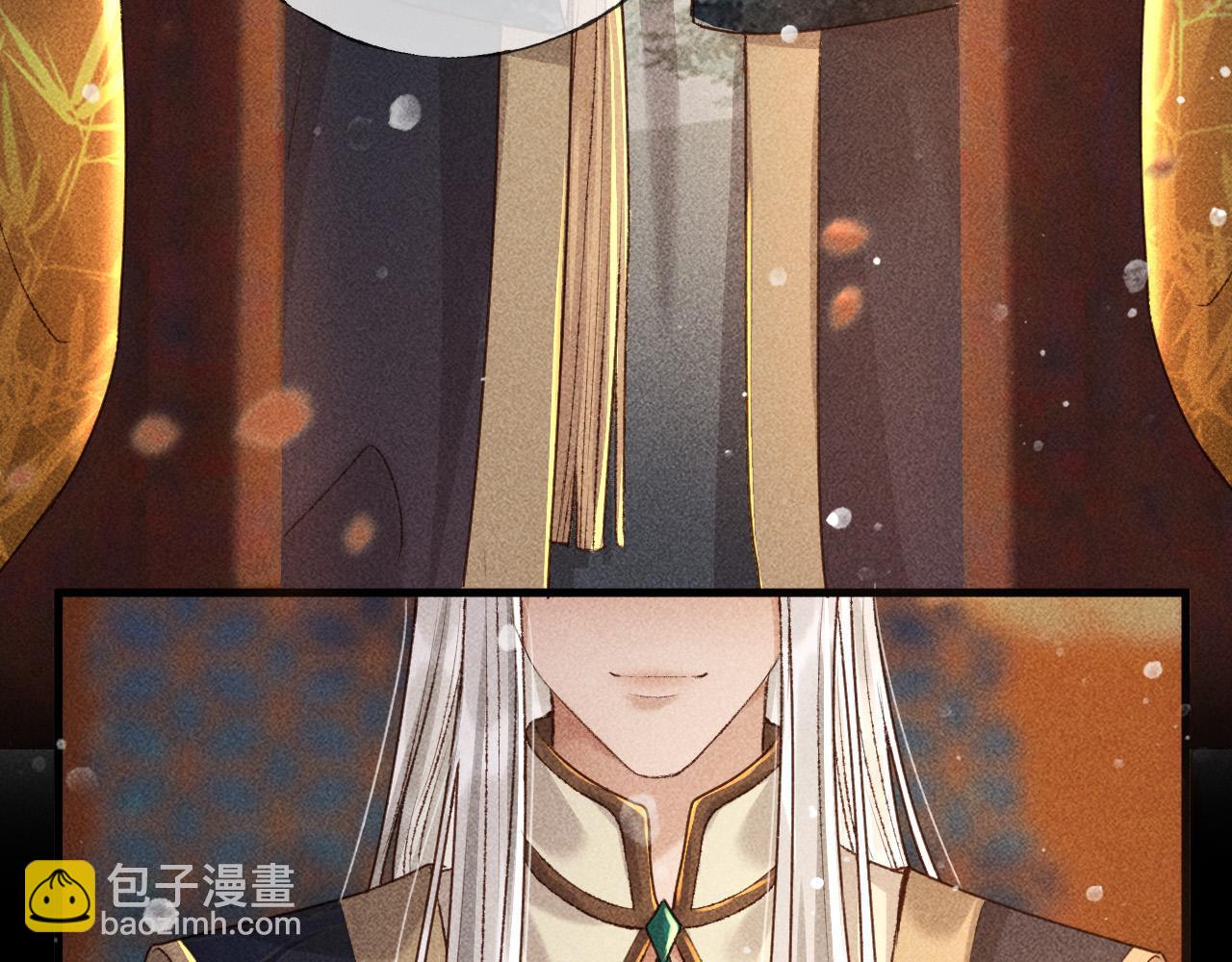 第三话 第一眼还是好喜欢他(1/2)-第4话