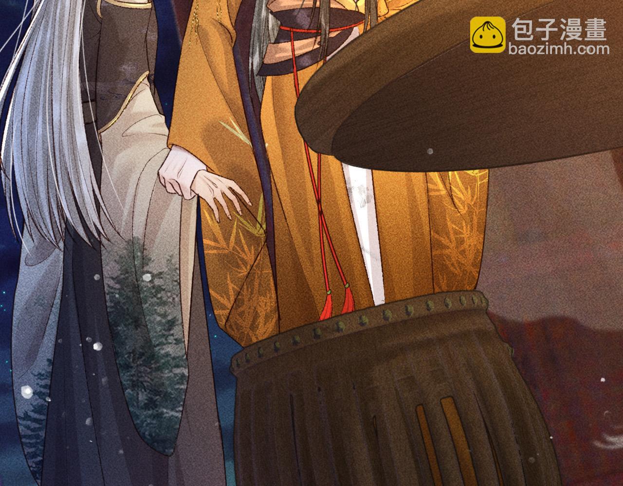 第三话 第一眼还是好喜欢他(1/2)-第4话