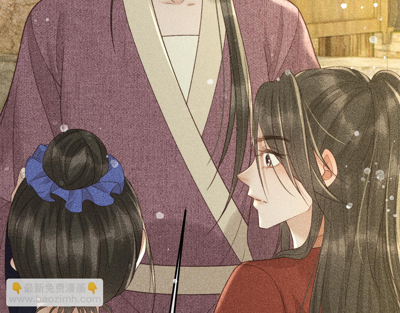 第41话 美人族的气息(1/2)-第42话