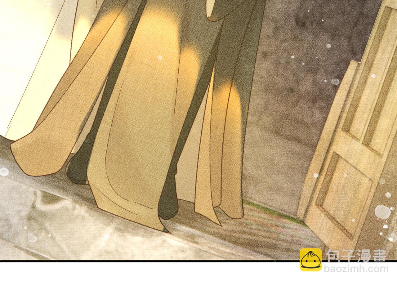 第41话 美人族的气息(1/2)-第42话