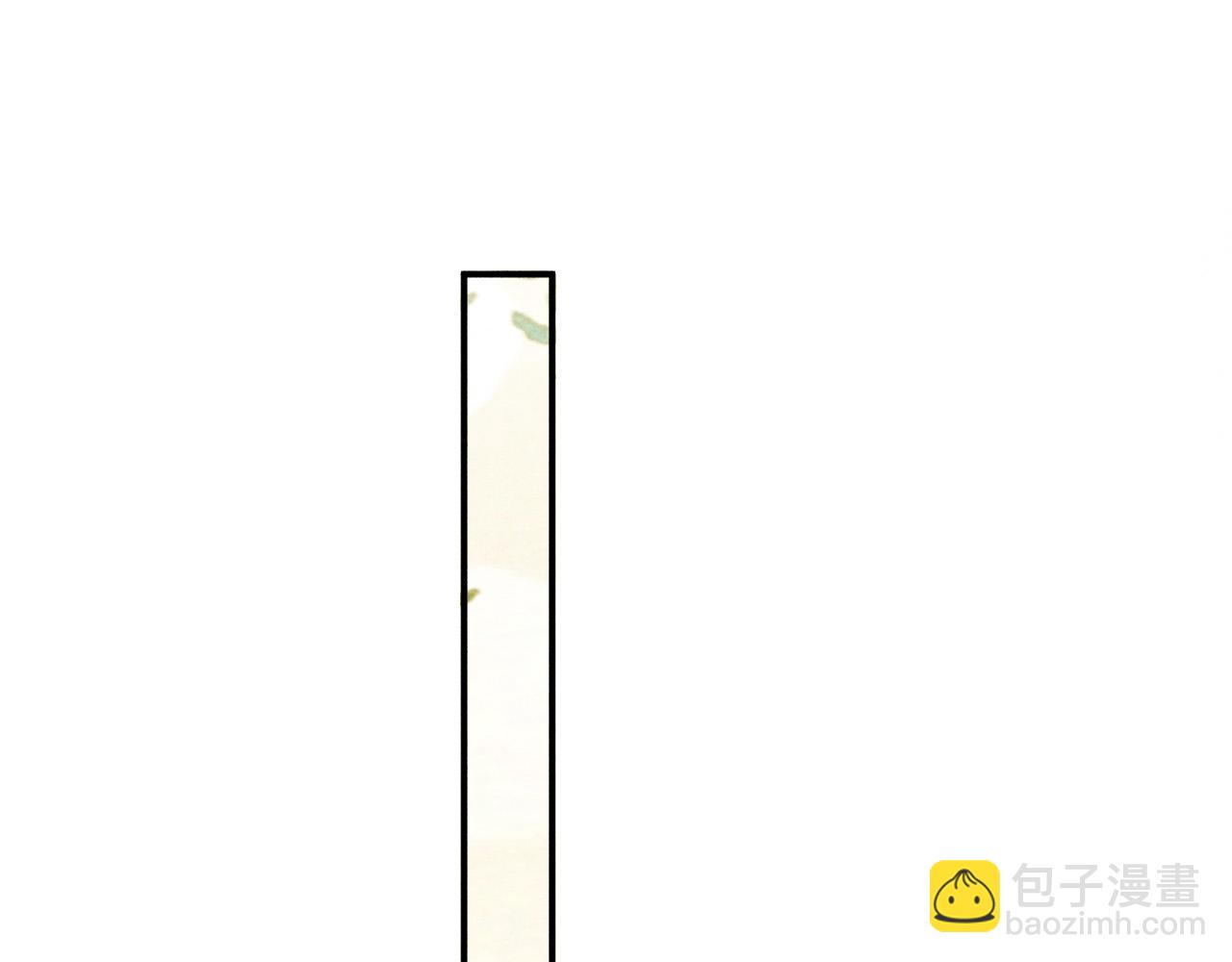 第41话 美人族的气息(1/2)-第42话