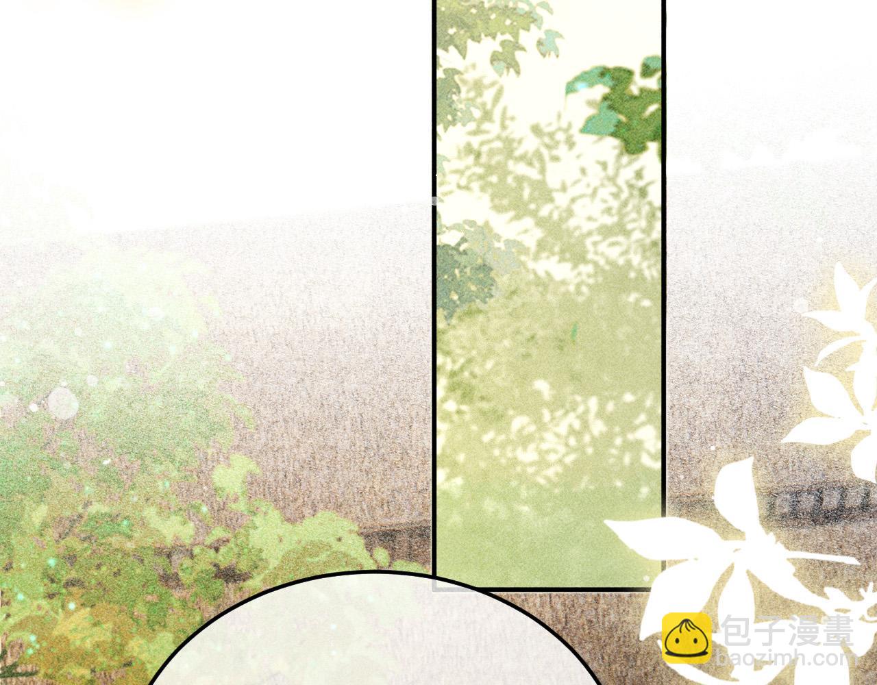 第41话 美人族的气息(1/2)-第42话