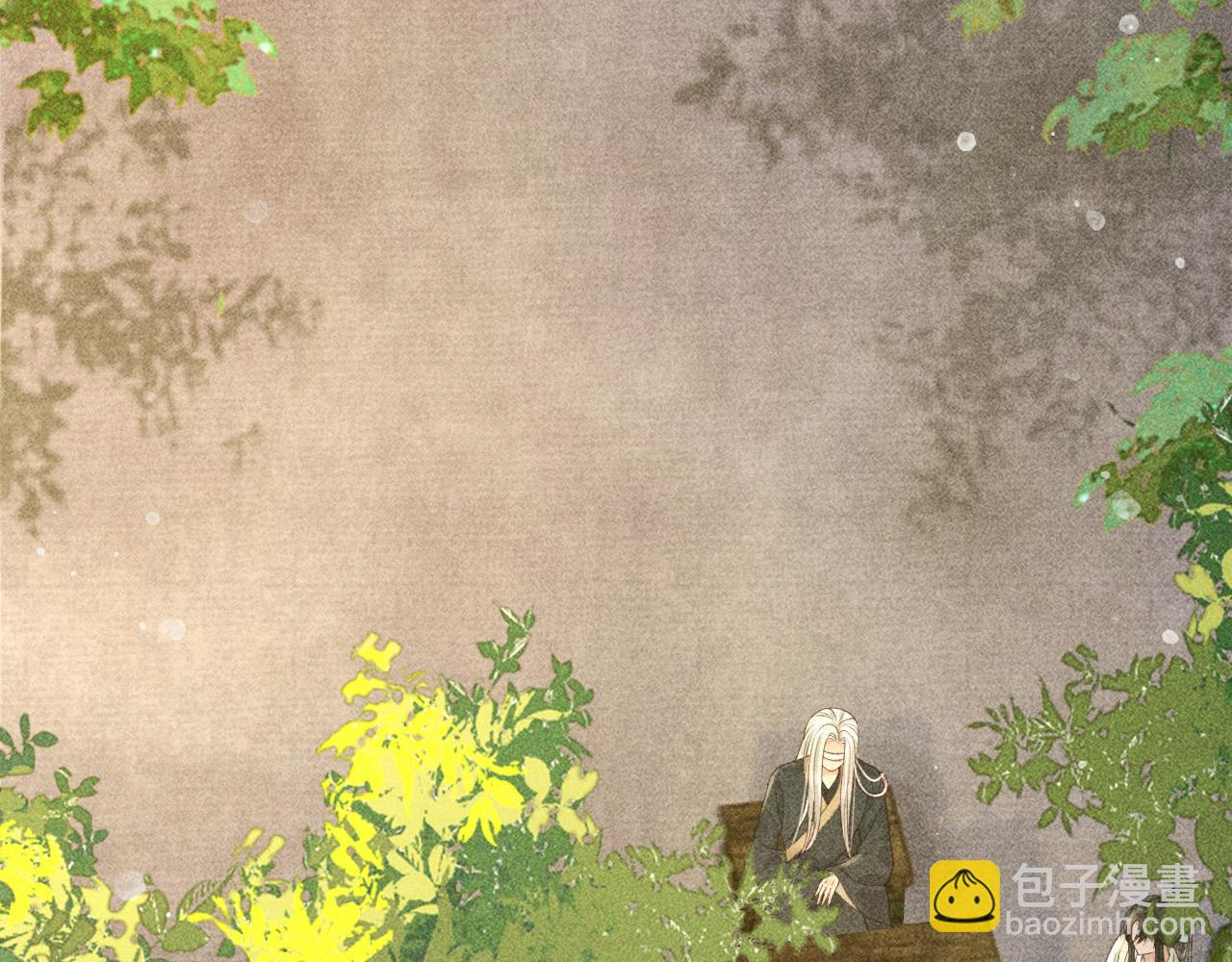 第41话 美人族的气息(1/2)-第42话