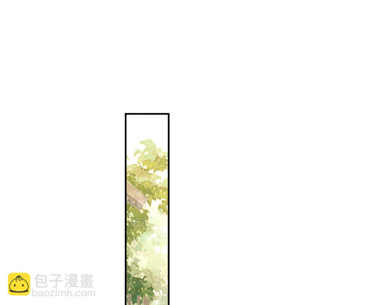 第43话 身份被他知道了！(1/2)-第44话