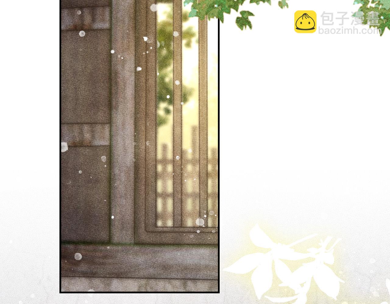 第43话 身份被他知道了！(1/2)-第44话