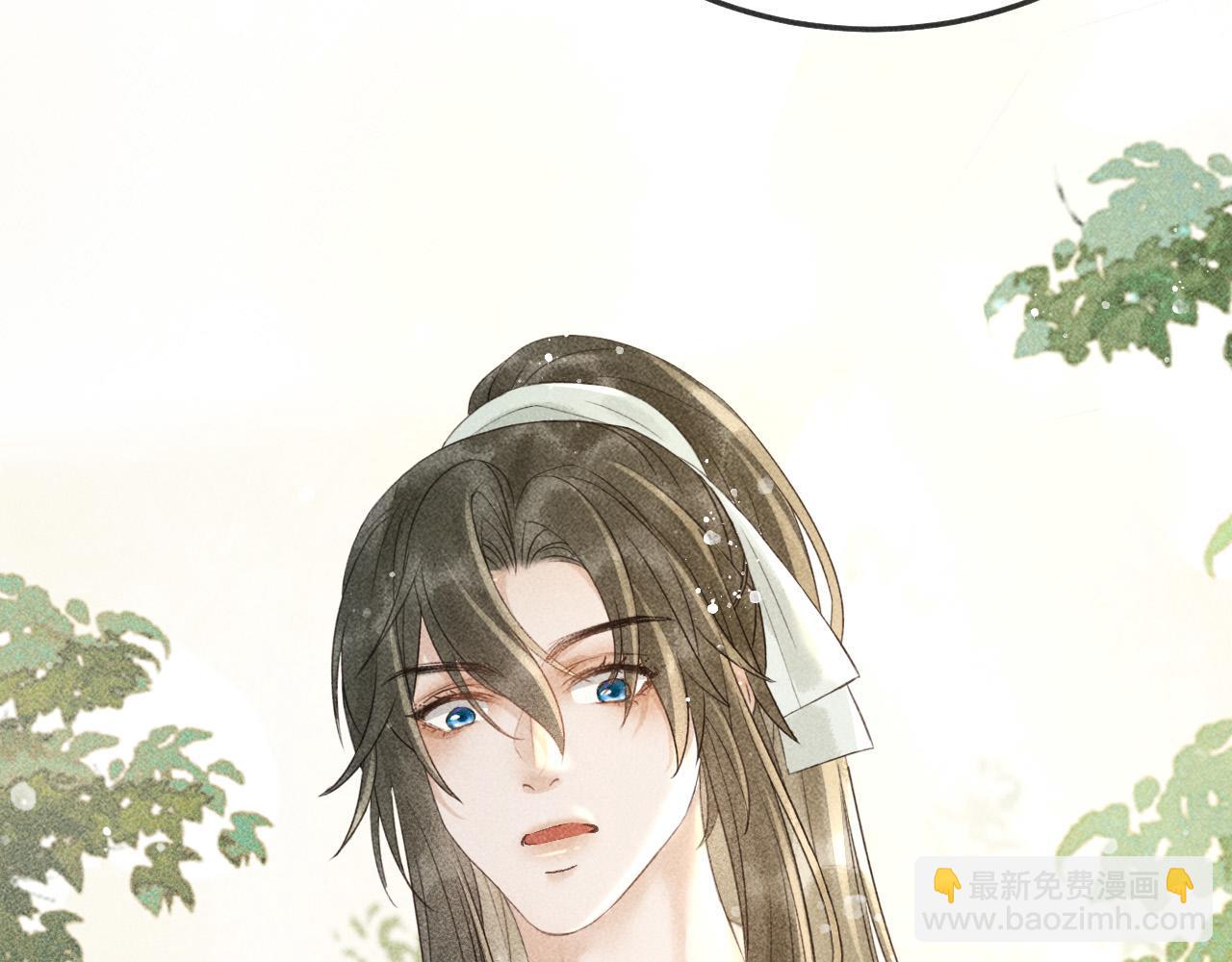 第45话 我是李青云(1/2)-第46话