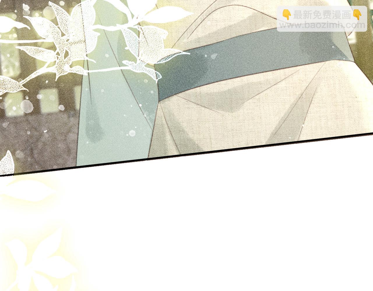 第45话 我是李青云(1/2)-第46话
