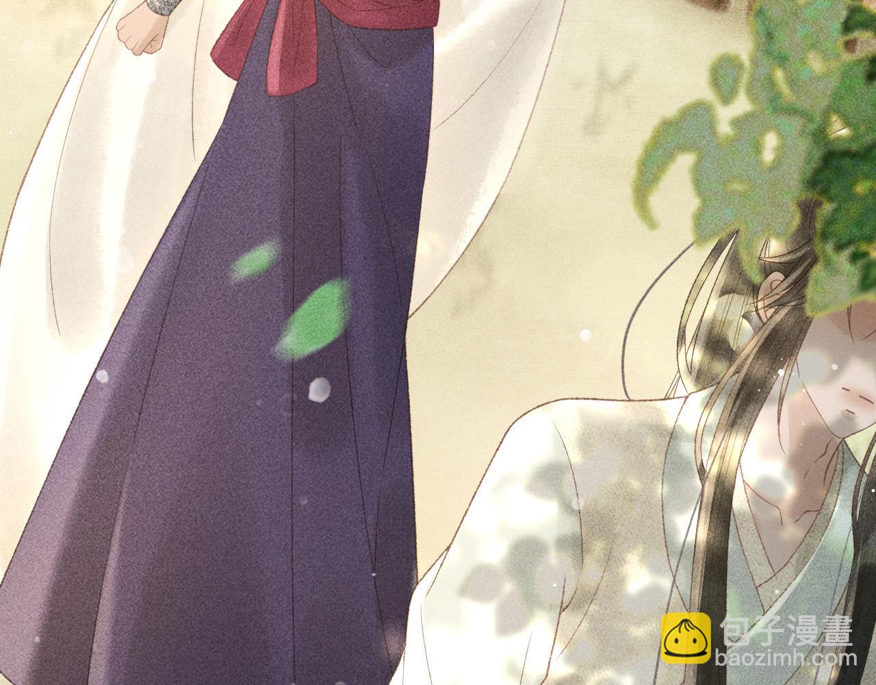 第47话 合欢蛊(1/2)-第48话