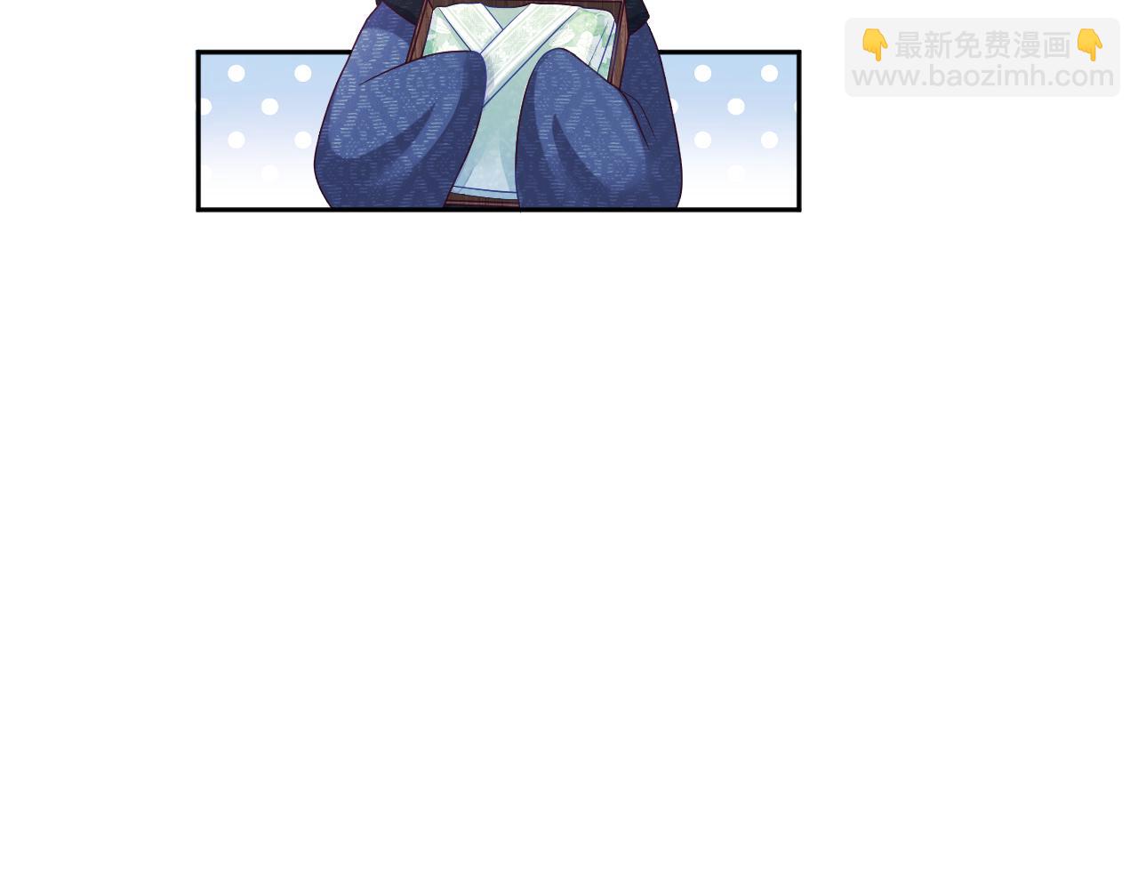 第11话 搞好姑嫂关系(1/3)-第12话