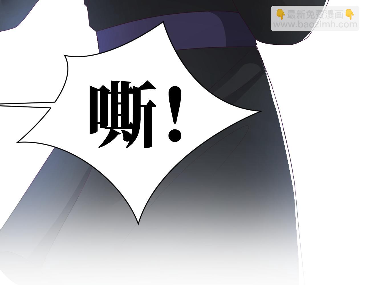 第13话 风流一把(1/3)-第14话