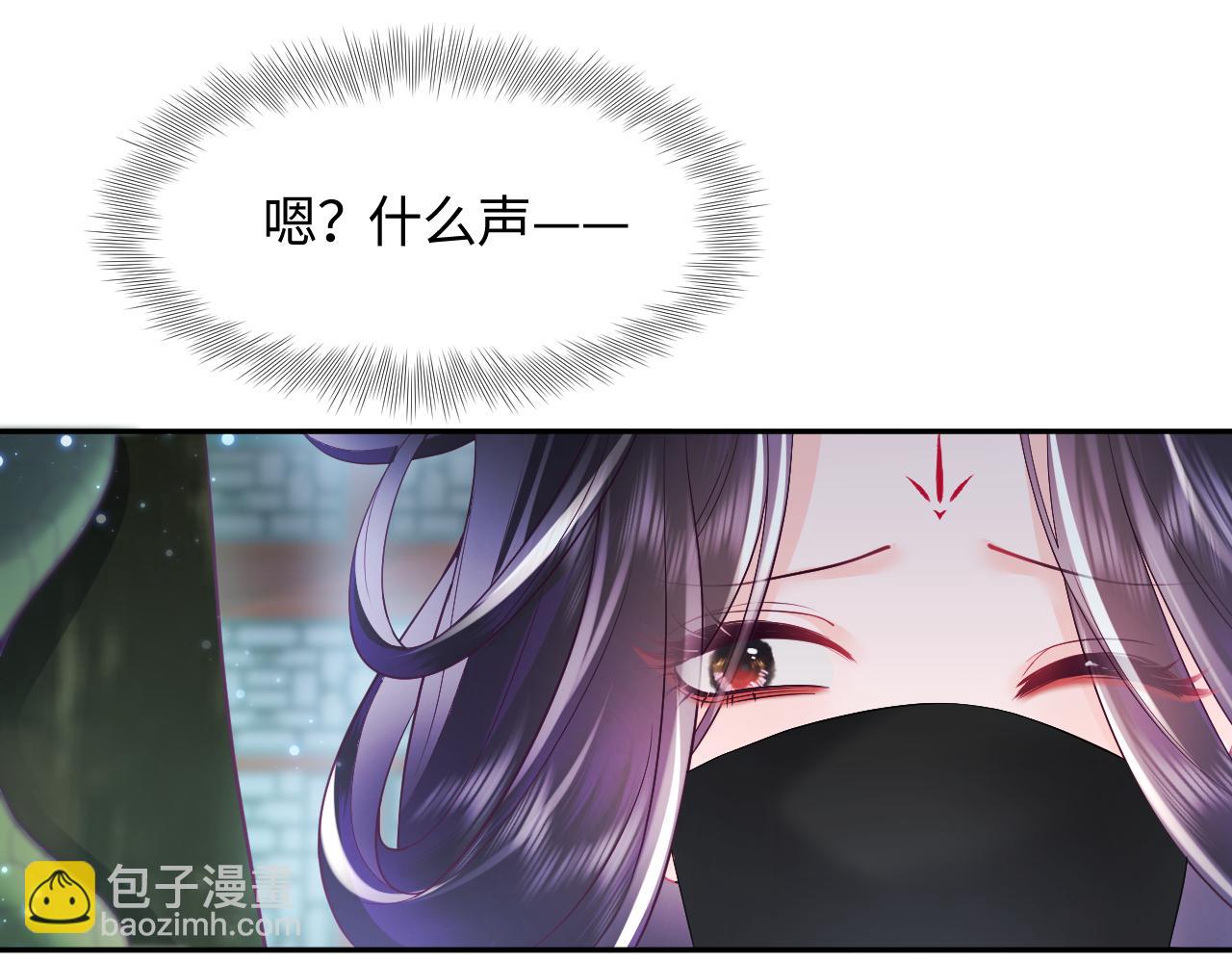 第13话 风流一把(1/3)-第14话