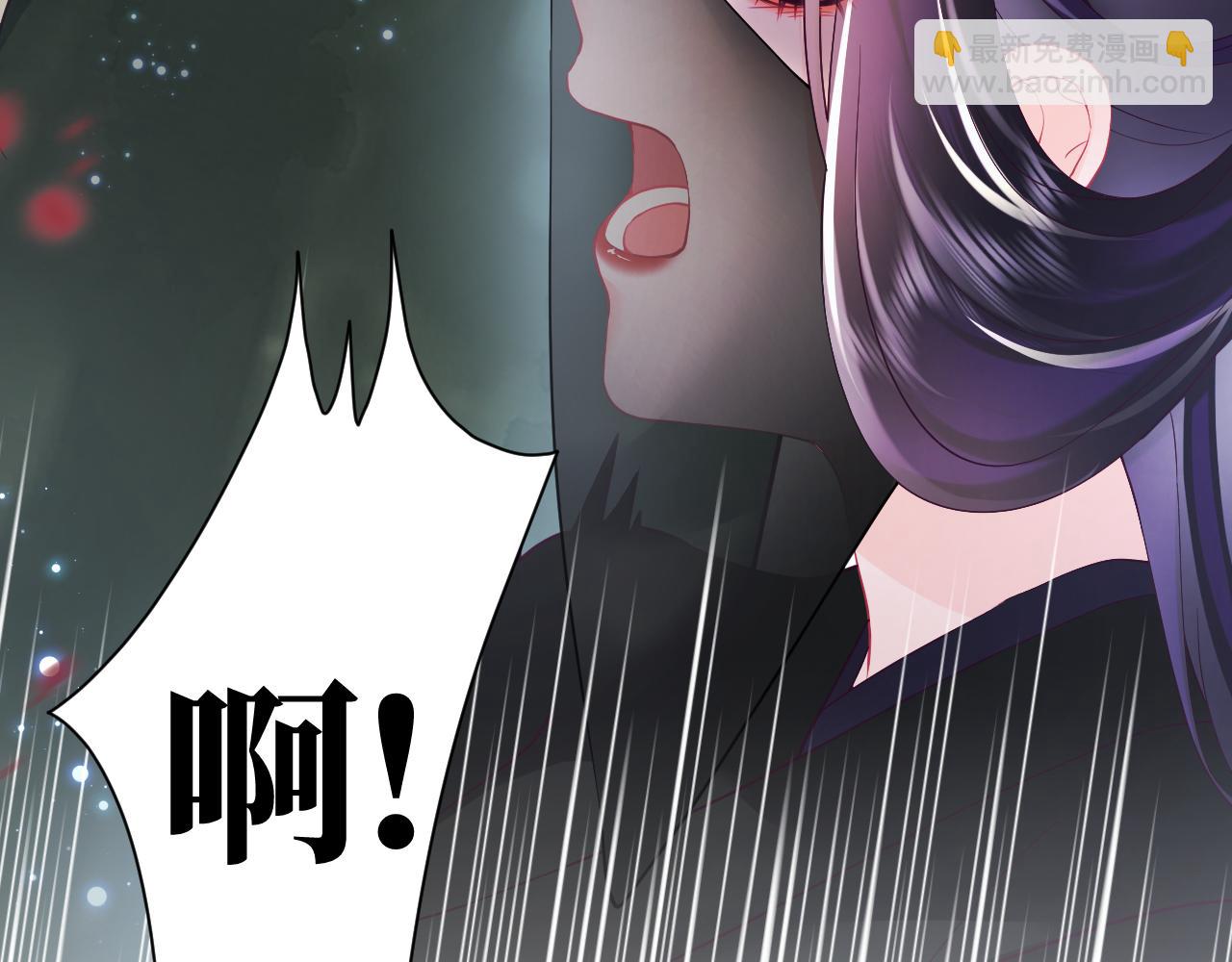 第13话 风流一把(1/3)-第14话