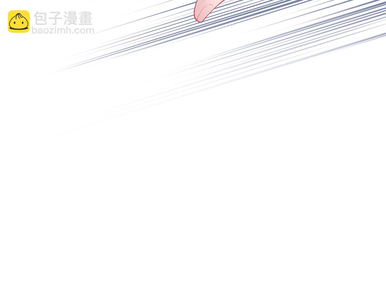 第13话 风流一把(1/3)-第14话