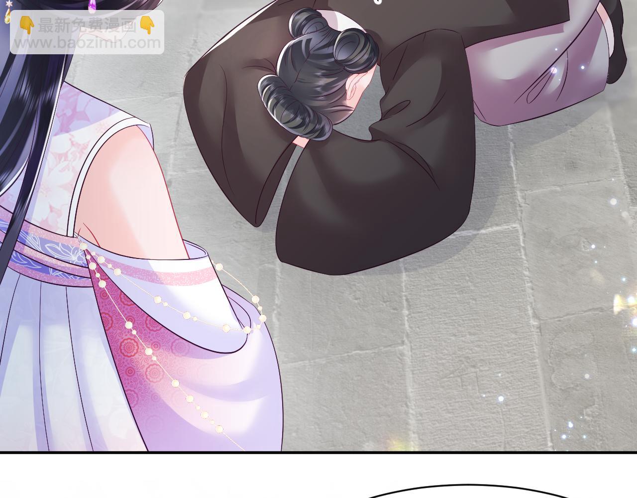 第15话  国师大人的报复？(1/3)-第16话