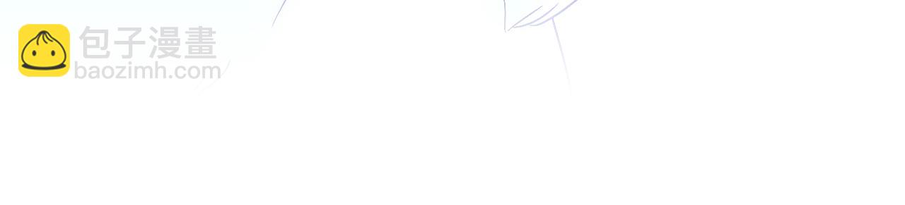 第15话  国师大人的报复？(1/3)-第16话