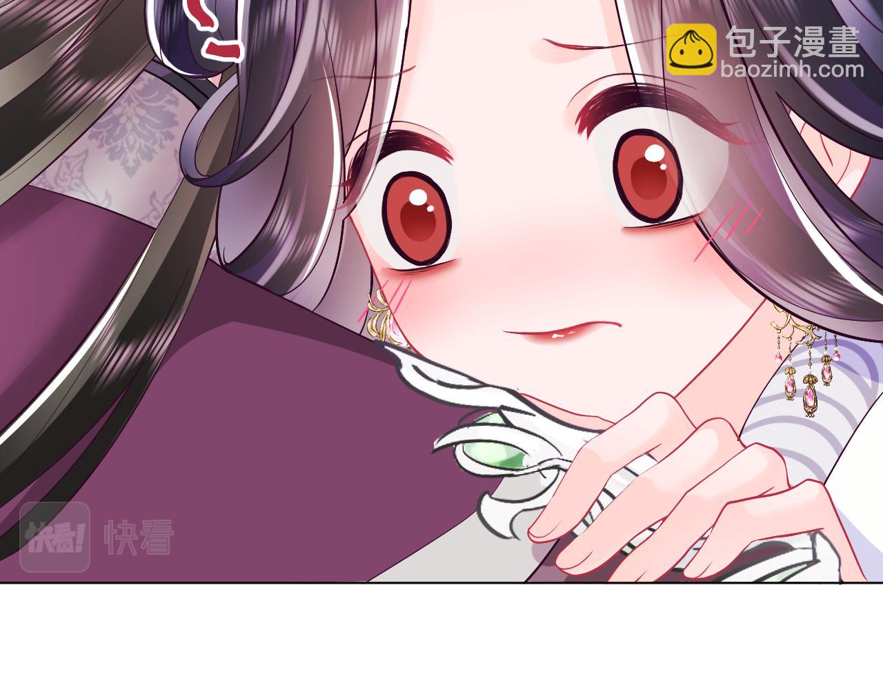 第19话 国师大人的察觉(1/3)-第20话