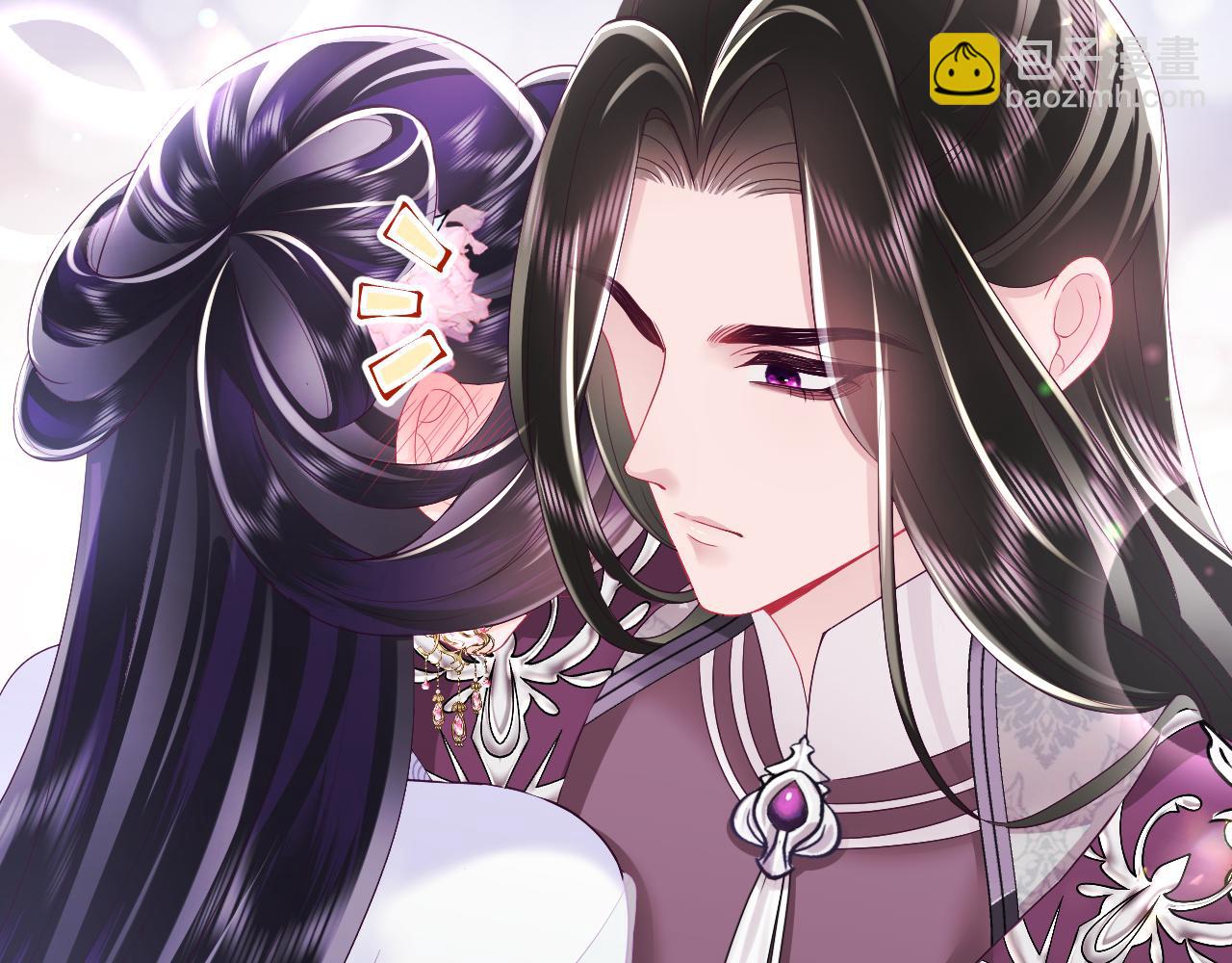 第19话 国师大人的察觉(1/3)-第20话