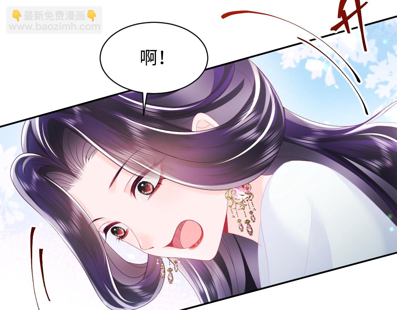 第19话 国师大人的察觉(1/3)-第20话