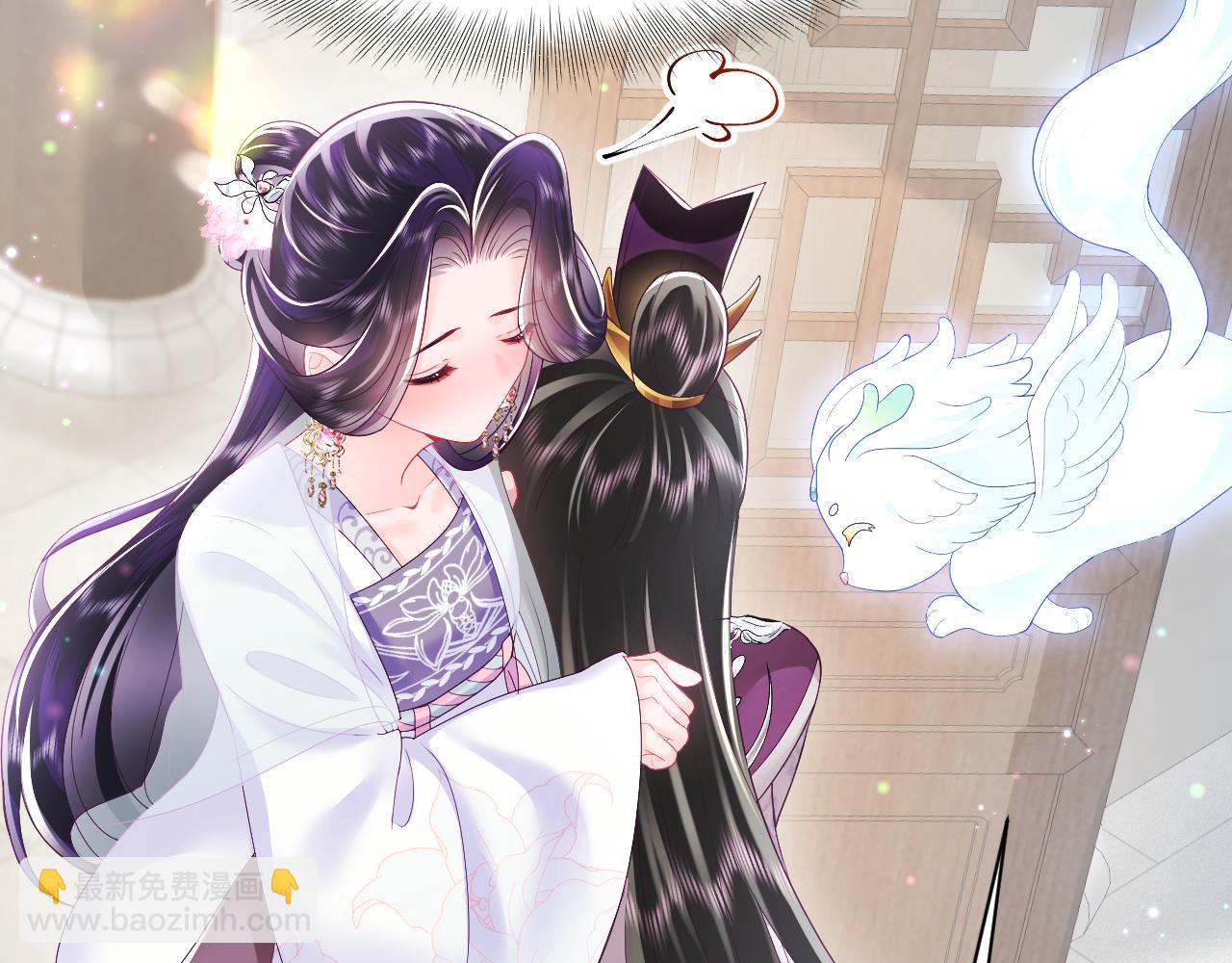 第19话 国师大人的察觉(1/3)-第20话