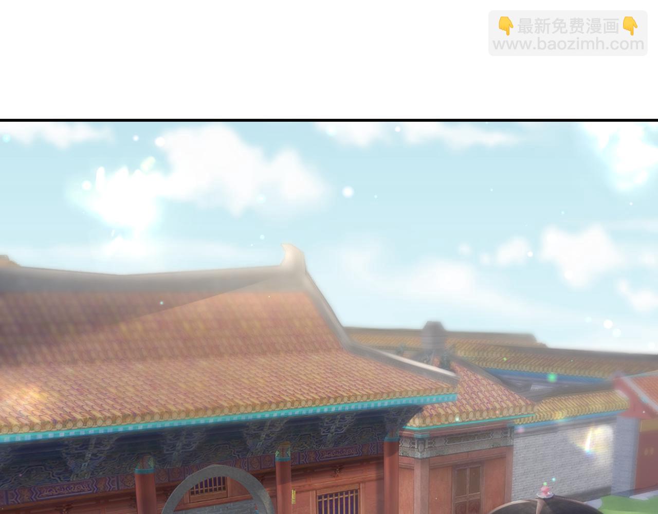 第19话 国师大人的察觉(1/3)-第20话