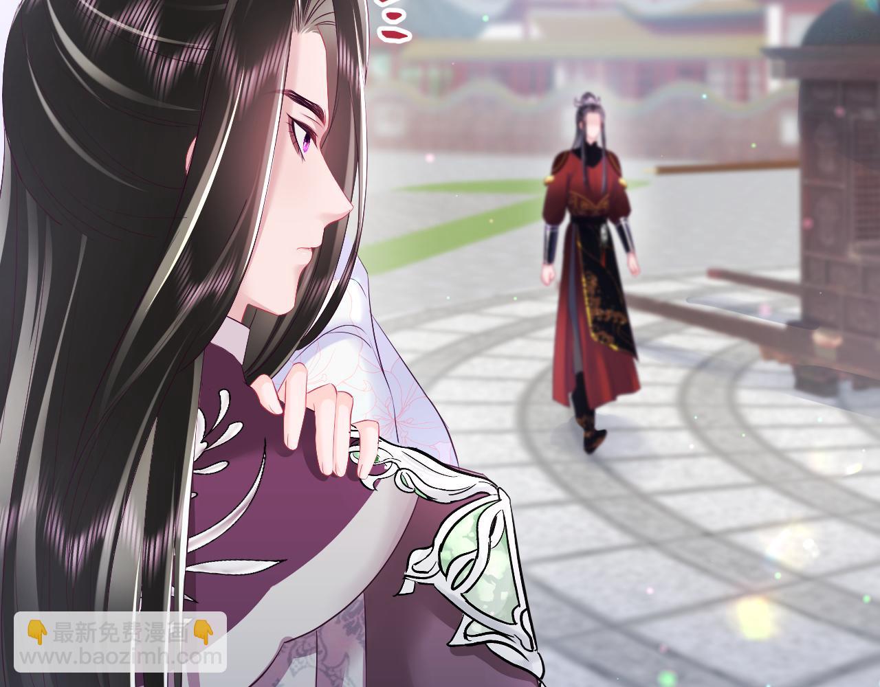 第19话 国师大人的察觉(1/3)-第20话