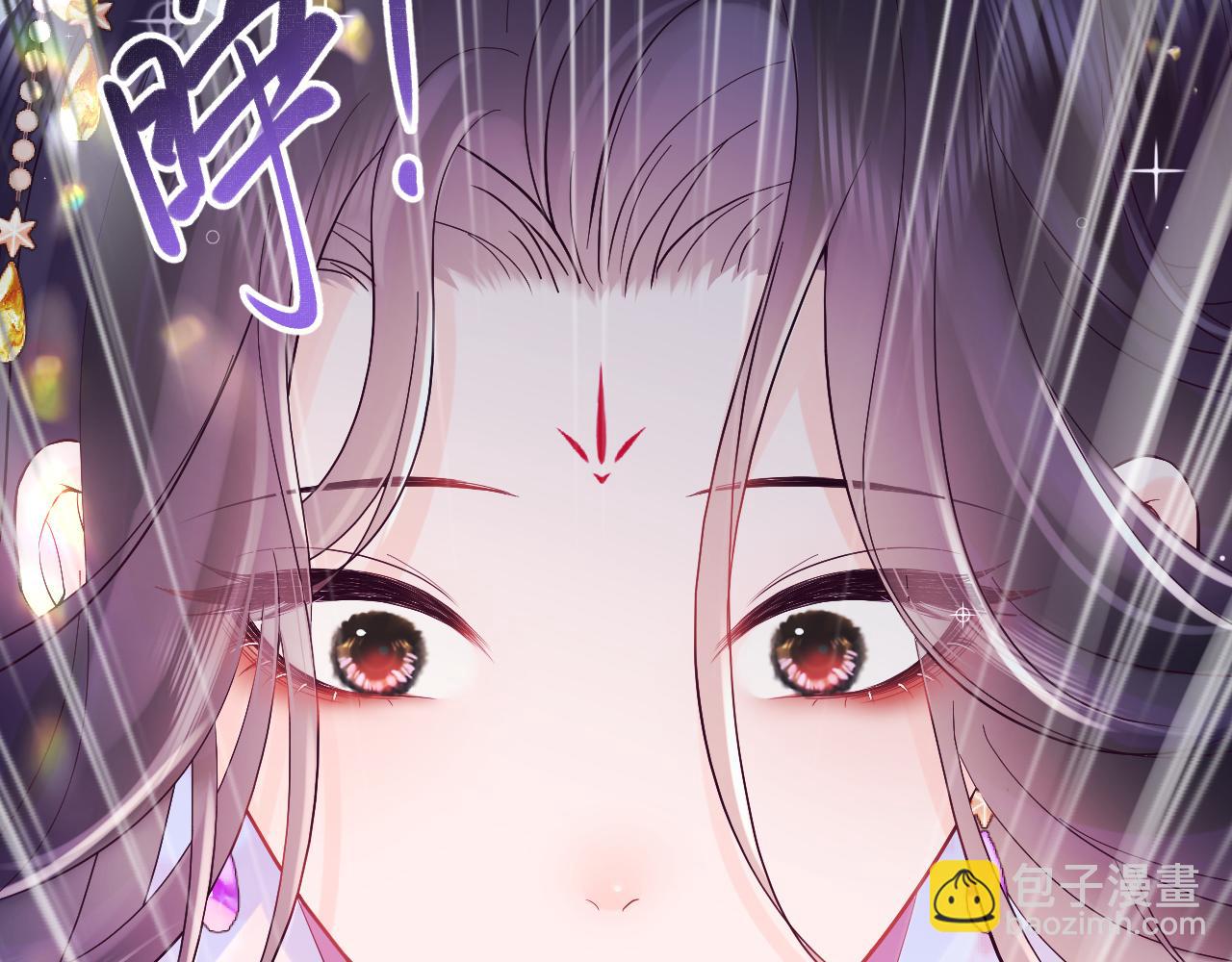 第1话 穿书成恶毒女配(1/4)-第2话