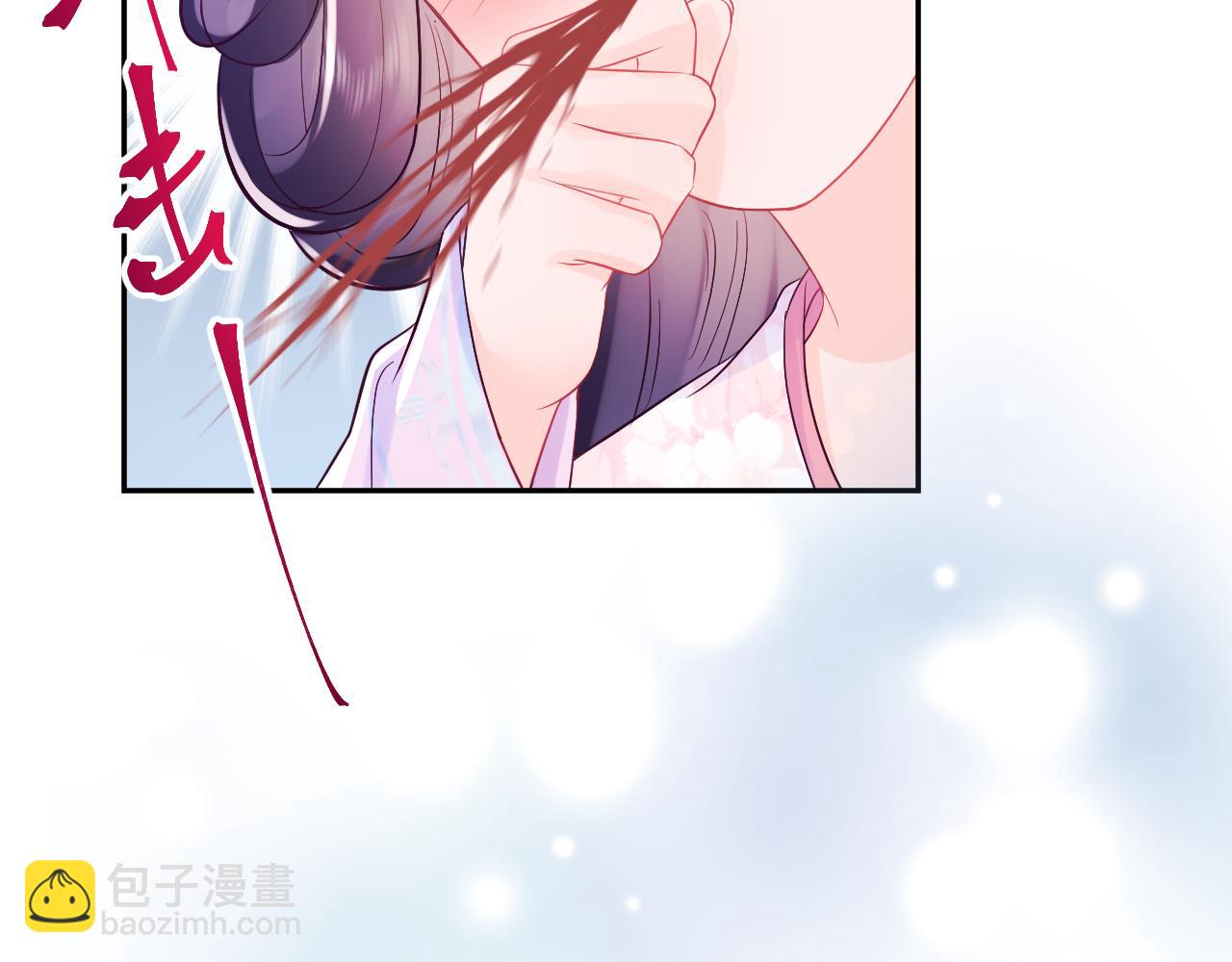第1话 穿书成恶毒女配(1/4)-第2话