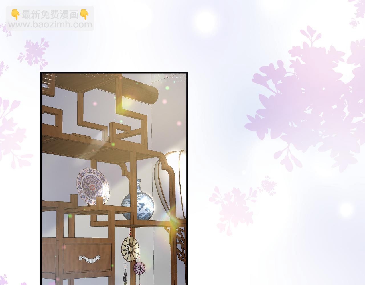 第1话 穿书成恶毒女配(1/4)-第2话