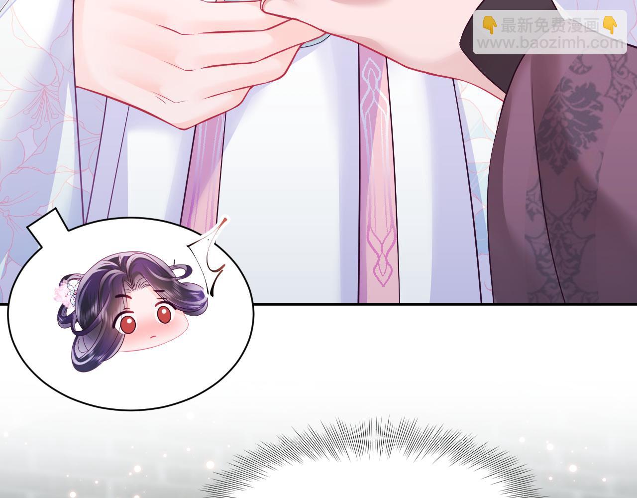 第21话 美少年弟弟(1/3)-第22话
