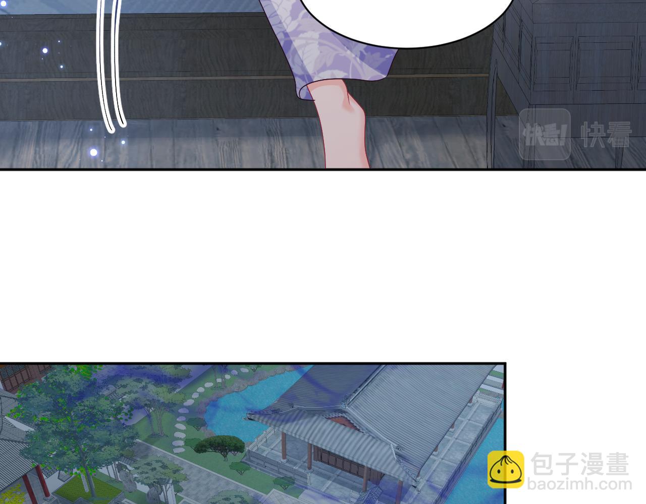 第23话 半夜遇见鬼(1/3)-第24话