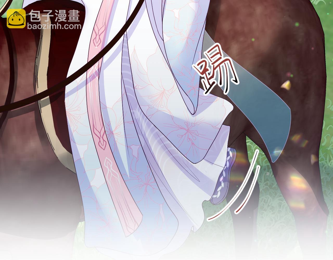 第29话 国师他吃醋(1/3)-第30话