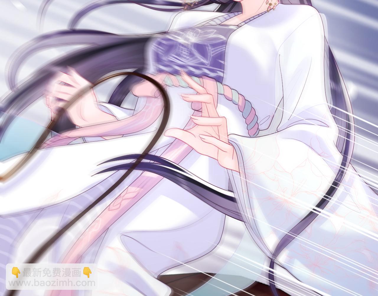 第29话 国师他吃醋(1/3)-第30话
