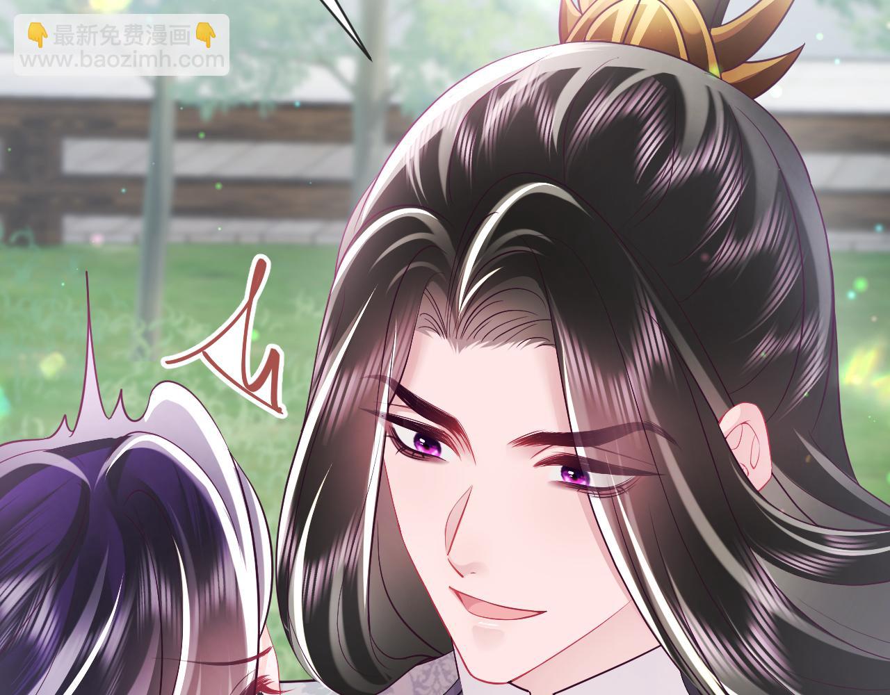 第29话 国师他吃醋(1/3)-第30话