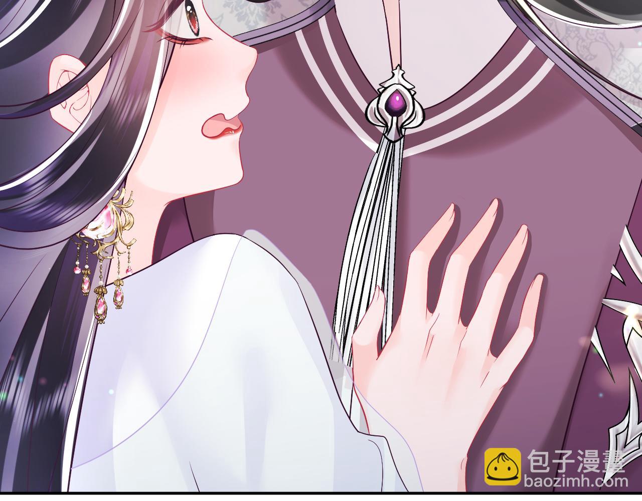 第29话 国师他吃醋(1/3)-第30话