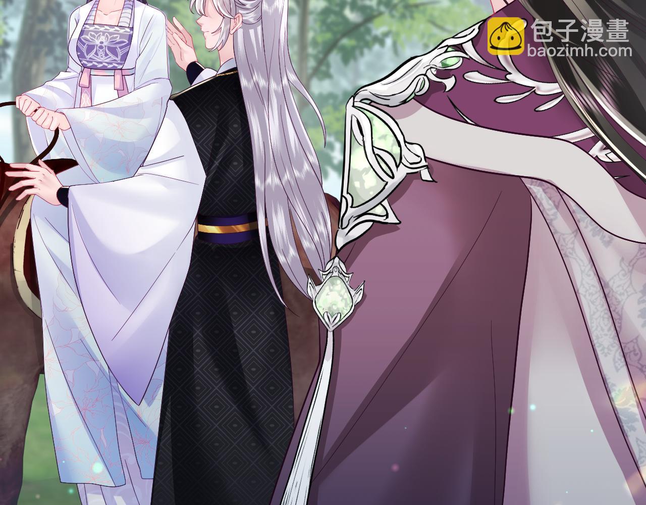 第29话 国师他吃醋(1/3)-第30话