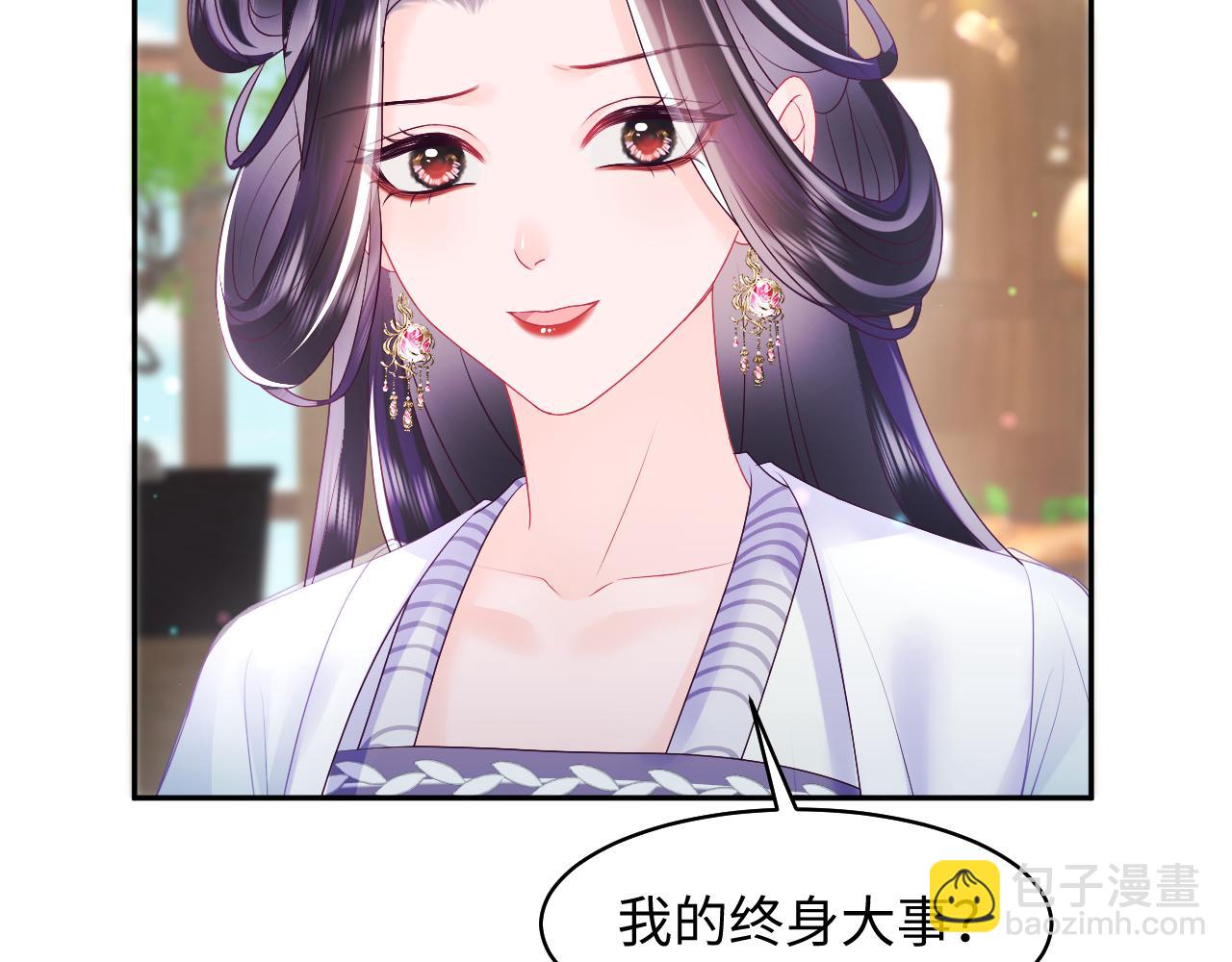 第31话 穿越者的对决(1/2)-第32话