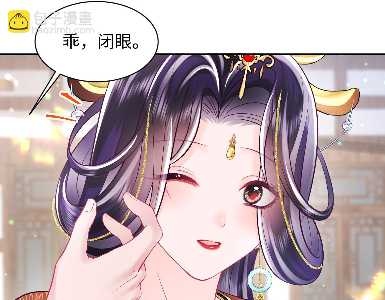 第33话 舞毕赐福(1/3)-第34话