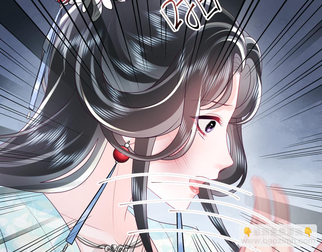 第33话 舞毕赐福(1/3)-第34话