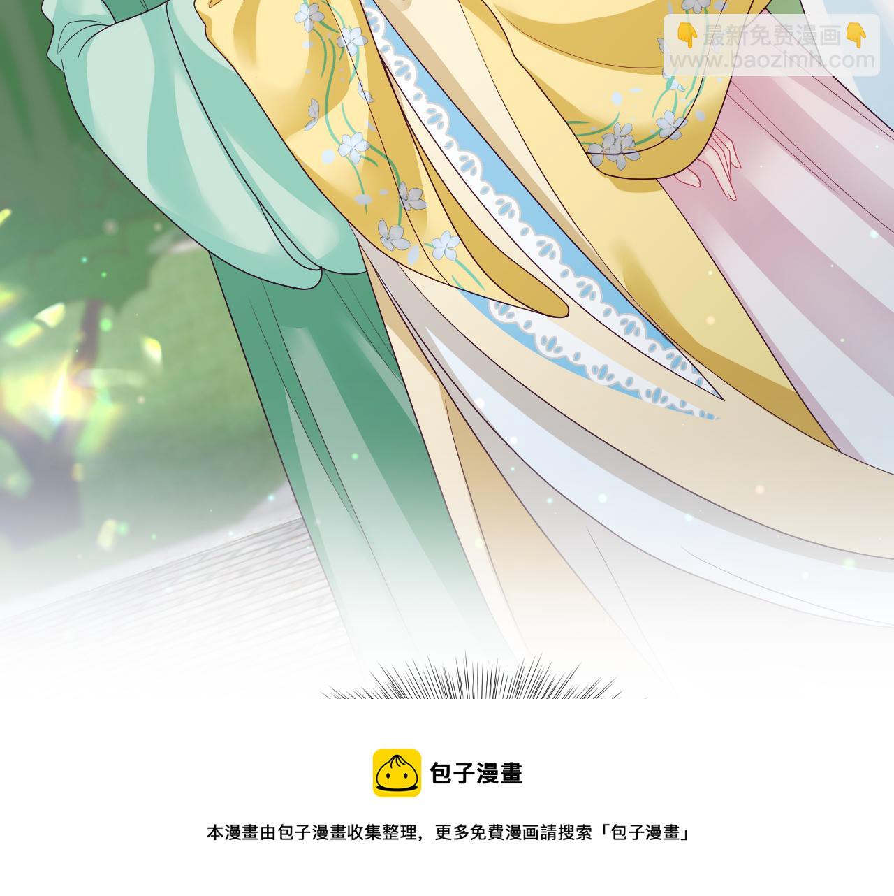 第33话 舞毕赐福(1/3)-第34话