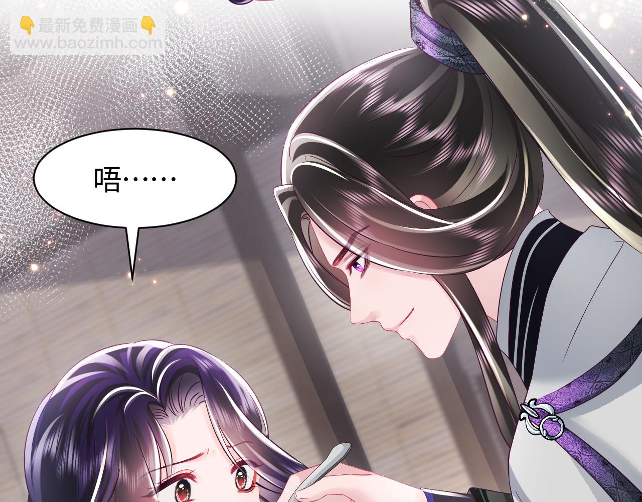 第35话 你的名字(1/2)-第36话