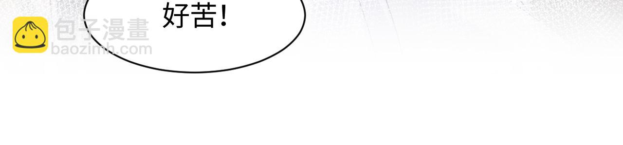 第35话 你的名字(1/2)-第36话