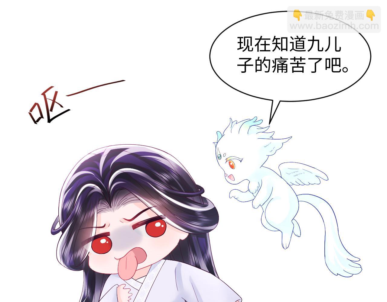 第35话 你的名字(1/2)-第36话